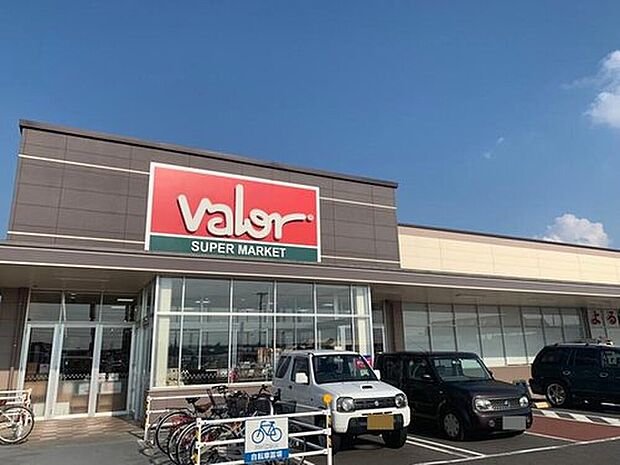 スーパーマーケットバロー（西春店）（約600m）