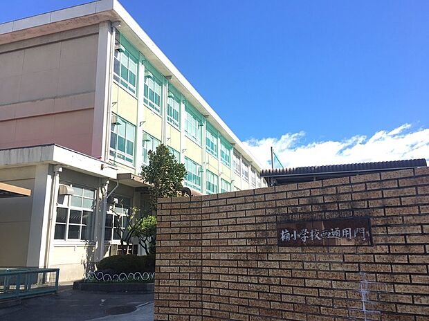 楠小学校(約1,200m)