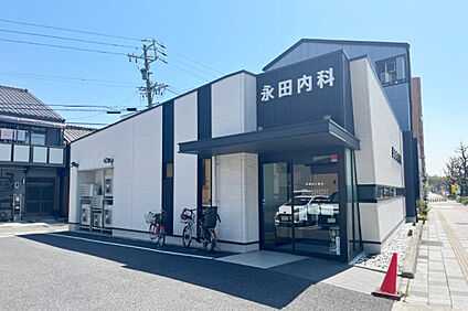 永田内科医院 600ｍ(徒歩8分)