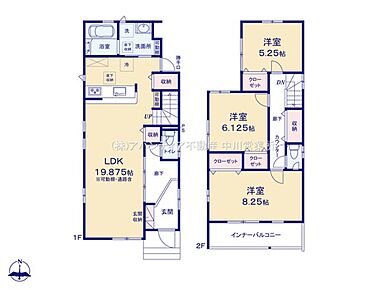 インナーバルコニー部分6.82m2を含む 