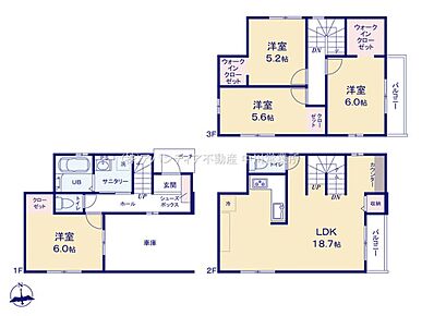 建物面積には1階車庫面積約13.66m2を含む 