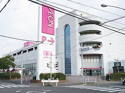 イオン（南陽店） 1300ｍ(徒歩17分)