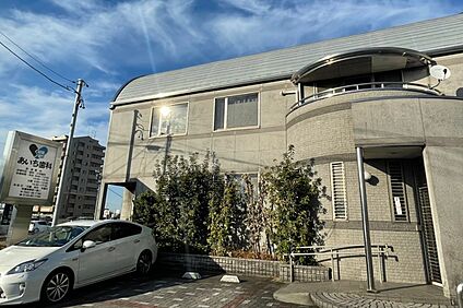 あいち歯科 540～550ｍ(徒歩7分)