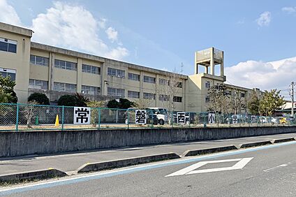 常磐西小学校 1420ｍ～1450ｍ(徒歩18分～19分)