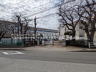 Blooming Garden　　千葉市稲毛区稲毛東６丁目 その他