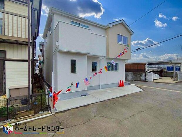 この風景が暮らしの一部に。毎日がイキイキと笑顔溢れる暮らしの始まりです♪ぜひ一度この見晴らしを体感してみませんか♪ご都合の良い時　自由に外観ご覧になれます。ご内見ご希望の際はぜひお気軽にご連絡下さい♪