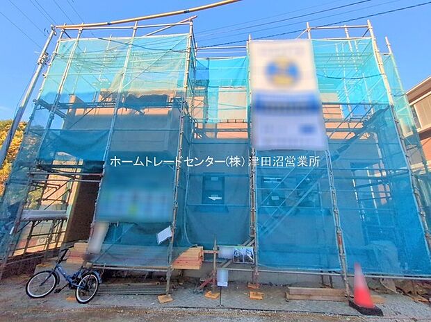 【ホームトレードセンター株式会社】
お仕事帰りなどお客様のご都合に合わせて、営業スタッフが誠心誠意真心込めて御対応します♪詳しくはお気軽にお問い合わせください♪