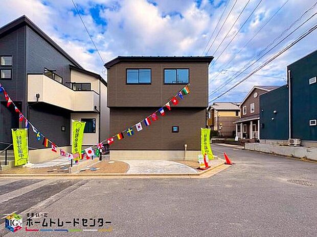 美しい緑と良好な住環境が守られてきたこの街に、新築戸建てが誕生致しました。穏やかな空気の流れる落ち着いた住環境です。ぜひ、現地へ足をお運びいただき実際の環境・陽当たりをご確認下さいませ♪