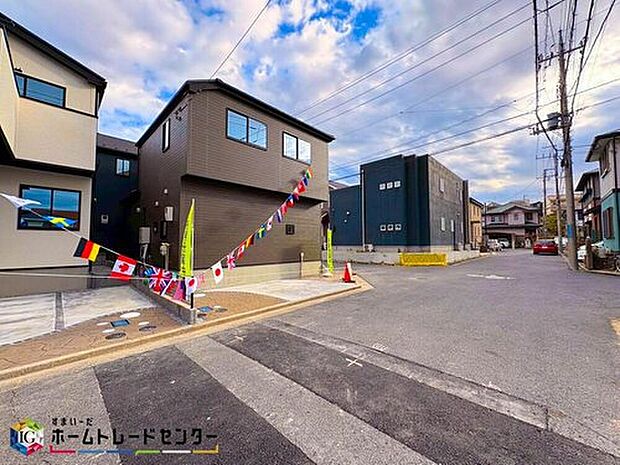 【ホームトレードセンター株式会社】
お仕事帰りなどお客様のご都合に合わせて、営業スタッフが誠心誠意真心込めて御対応します♪