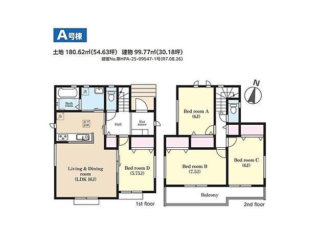 (A号棟)、価格4390万円、4LDK、土地面積180.62m2、建物面積99.77m2