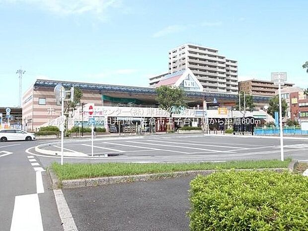 京成本線「京成臼井」駅徒歩8分