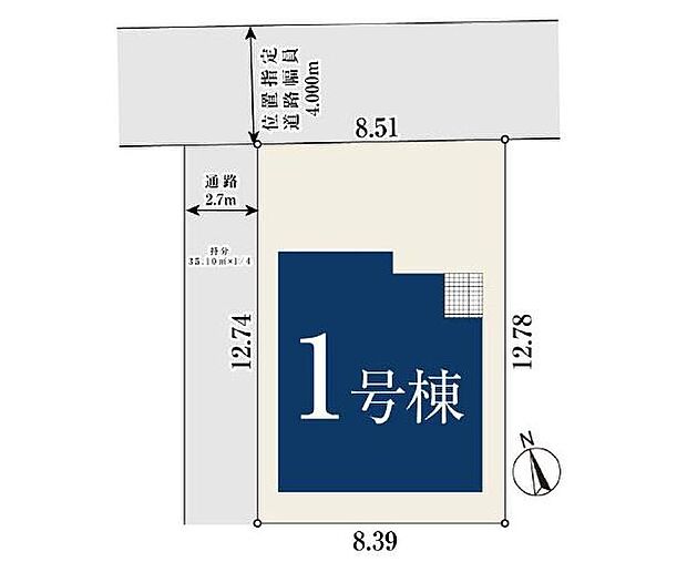 家族をシアワセに導く優美な街【習志野台】に新築戸建てが登場しました。多彩な間取りプラン・多彩な充実した収納プランを実現した充実住宅となっております。いつでも御案内可能です♪ぜひお気軽にお問合せ下さい♪