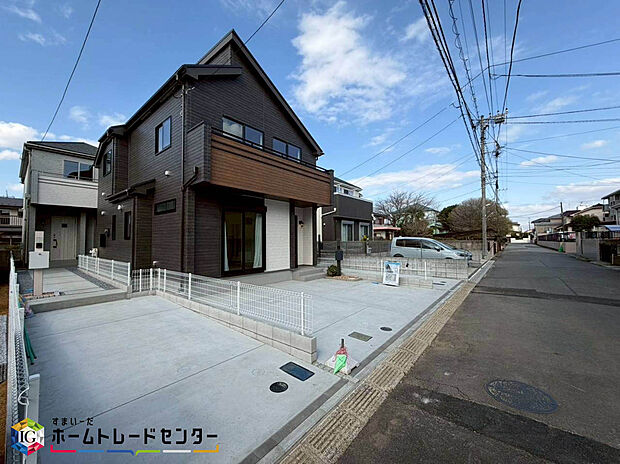 美しい緑と良好な住環境が守られてきたこの街に、新築戸建てが誕生いたしました。穏やかな空気の流れる落ち着いた住環境です。ぜひ、現地へ足をお運びいただき実際の環境・陽当たりをご確認下さいませ♪