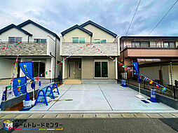 千葉県習志野市香澄3