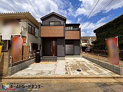 千葉県船橋市二和東6