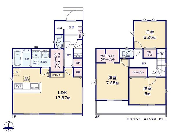 (1号棟)、価格2999万円、3LDK、土地面積124.75m2、建物面積95.43m2
