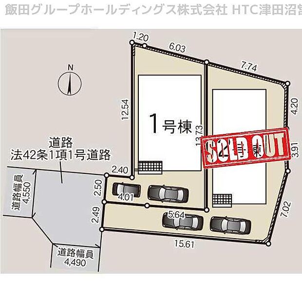 閑静な住宅地で子育て家族にピッタリ。毎日のお散歩も快適な緑に恵まれたエリアで、自然に包まれた穏やかな暮らしを実現するための、ゆとりある住環境が整っています。緑の潤いを感じながらホッと生活できそう。