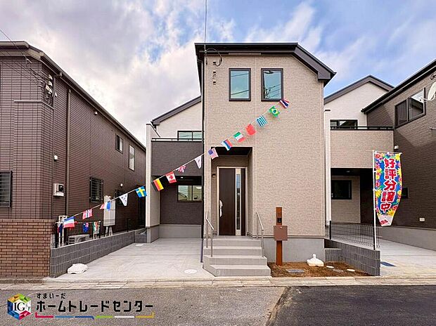 当物件のご案内につきましては、営業スタッフが丁寧に御対応します♪休日、お仕事帰りなど、ご都合に合わせていつでもご案内いたします♪周辺環境と併せて、実際に現地をご確認ください♪