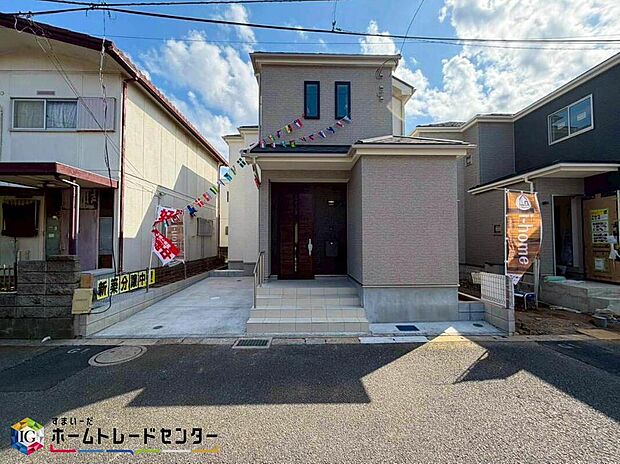 当物件のご案内につきましては、営業スタッフが丁寧に御対応します♪休日、お仕事帰りなど、ご都合に合わせていつでもご案内いたします♪周辺環境と併せて、実際に現地をご確認ください♪