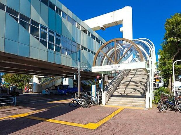 千葉都市モノレール「穴川」駅まで徒歩8分♪