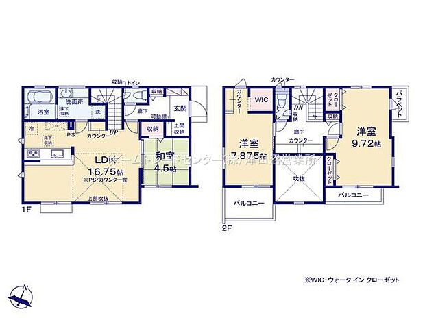 各居室に収納を完備しております。収納が豊富な住宅は居室空間がしっかりと使えるので暮らしやすさが断然に上がります。荷物を気にすることなく家具の配置をお好み通りにできるのも大きな魅力です。
