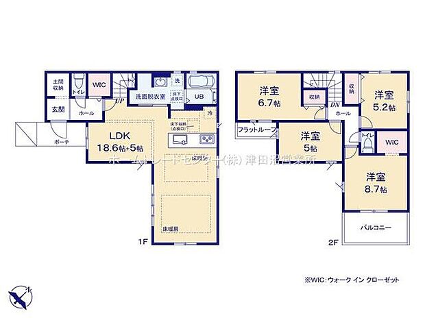 (1号棟)、価格5788万円、4LDK、土地面積148.22m2、建物面積111.78m2