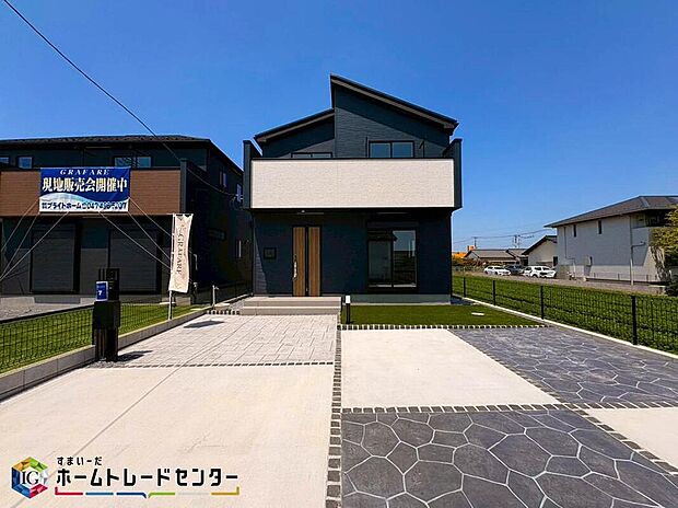 当物件のご案内につきましては、営業スタッフが丁寧に御対応します♪休日、お仕事帰りなど、ご都合に合わせていつでもご案内いたします♪周辺環境と併せて、実際に現地をご確認ください♪