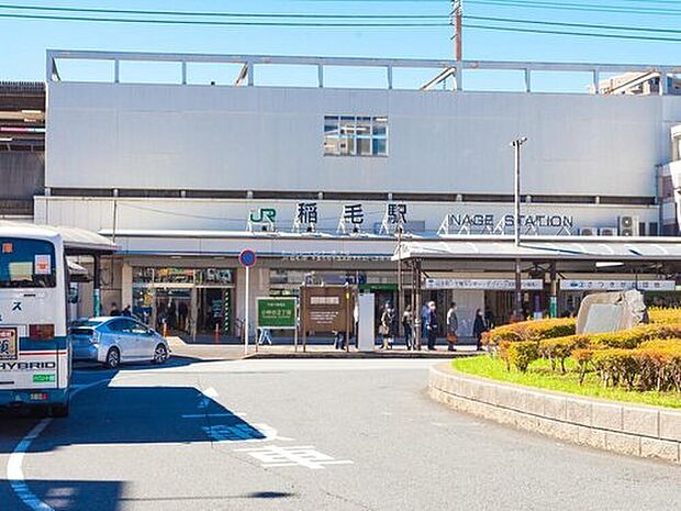 JR総武線「稲毛」駅バス17分「団地十字路」停歩3分☆