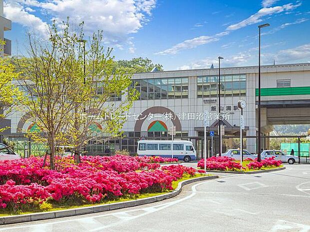 東葉高速鉄道「飯山満」駅まで1100m 徒歩14分