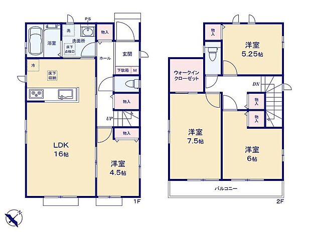 (A号棟)、価格5690万円、4LDK、土地面積120.77m2、建物面積97.71m2