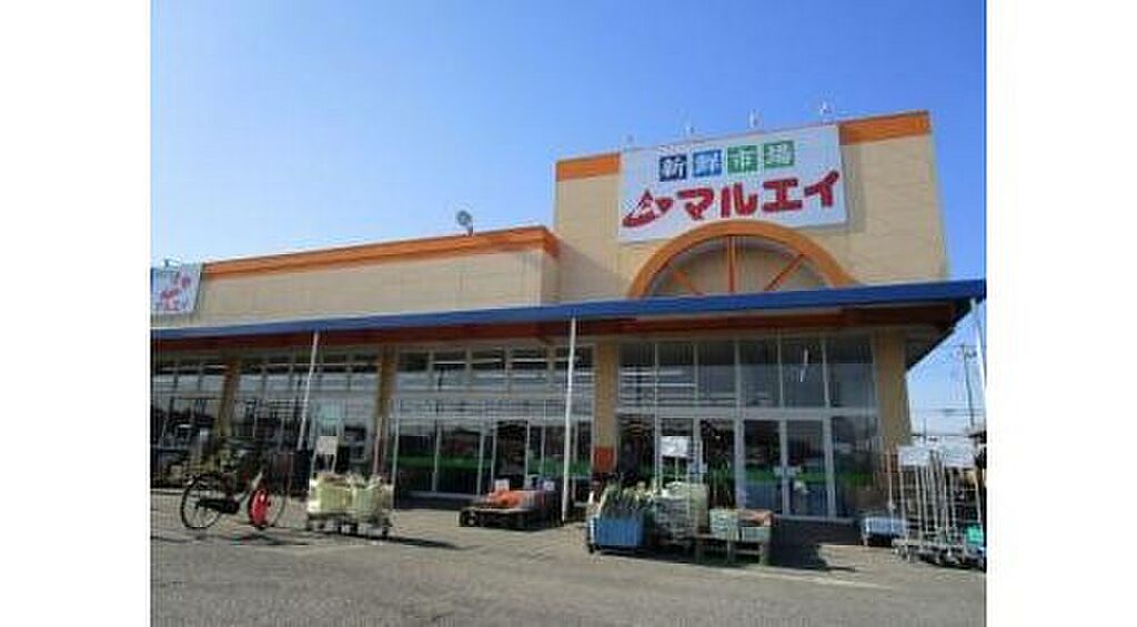 【買い物】新鮮市場マルエイ南鎌ヶ谷店