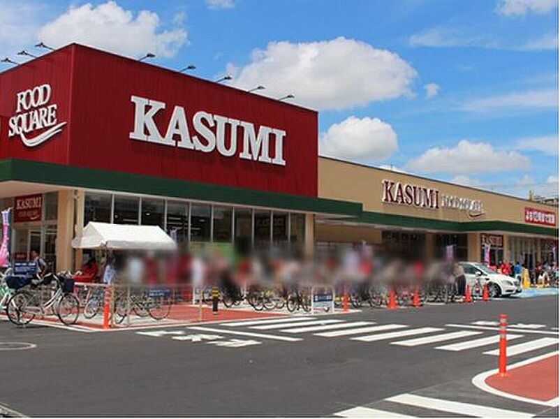 【買い物】カスミフードスクエア稲毛海岸店