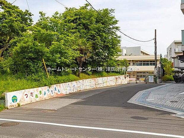 習志野市立 津田沼幼稚園(約1,500m)