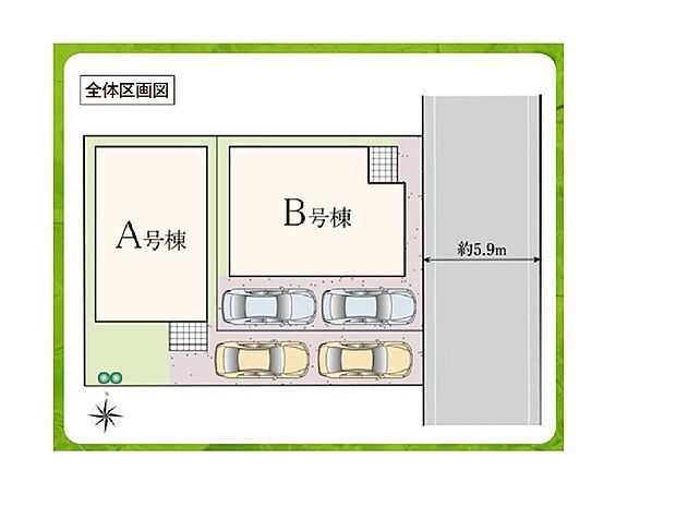 【≪全体区画図≫】○毎日カラッと♪浴室乾燥機付き♪
○ご夫婦で1台ずつ所有可能♪駐車スペース2台分♪
○暮らしの質を高める空間に♪ZEH水準の住宅♪