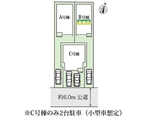 【全体区画図】○収納力が自慢の間取りプラン♪
○長期優良認定住宅♪