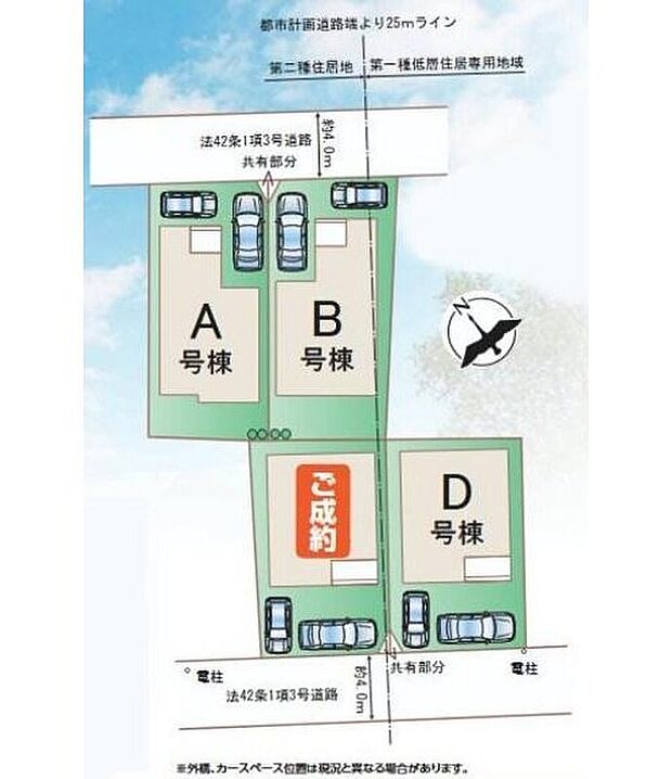 【全体区画図】車種により、カースペース2台分ございますので、家族分の自転車を駐輪したり、来客用の駐車スペースとしてもお使いいただけます♪