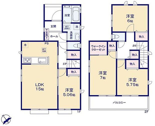 【4LDK】対面式キッチン採用!ご家族と会話をしながらのお料理は楽しいですね。
出来上がった料理をお子さんが運ぶなどお手伝い時間も増えそう!