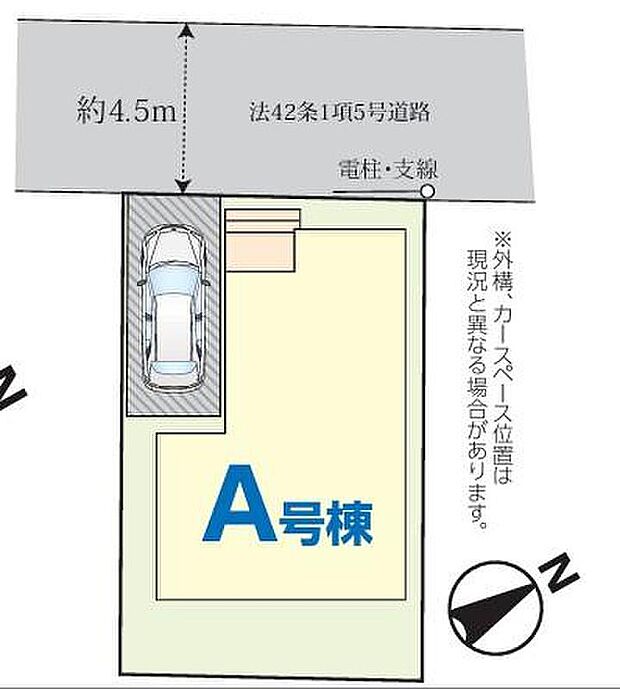 【全体区画図】◎穏やかな時が流れる落ち着いた住環境の低層住宅地。
◎前面道路は車通りが多くないので、お車の出し入れもラクラクです♪