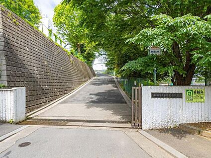 船橋市立高根東小学校 1400ｍ(徒歩18分)