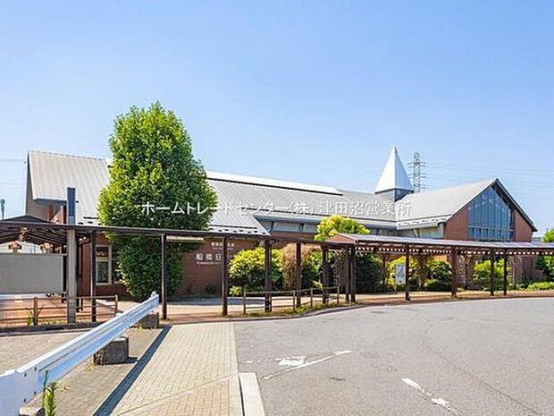 東葉高速鉄道「船橋日大前」駅（約1,440m）