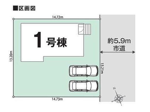 【全体区画図】お車並列2台駐車可能◎広い庭スペースはお子様の遊び場やガーデニングにもぴったりです！