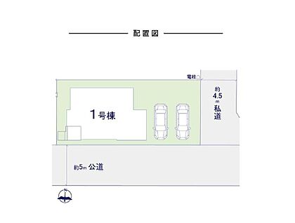 全体区画図