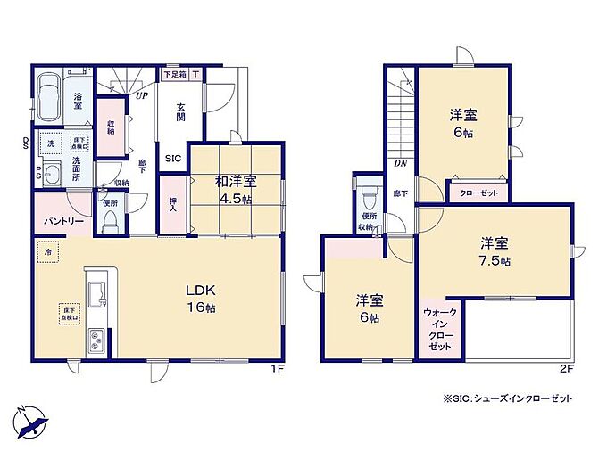 1号棟