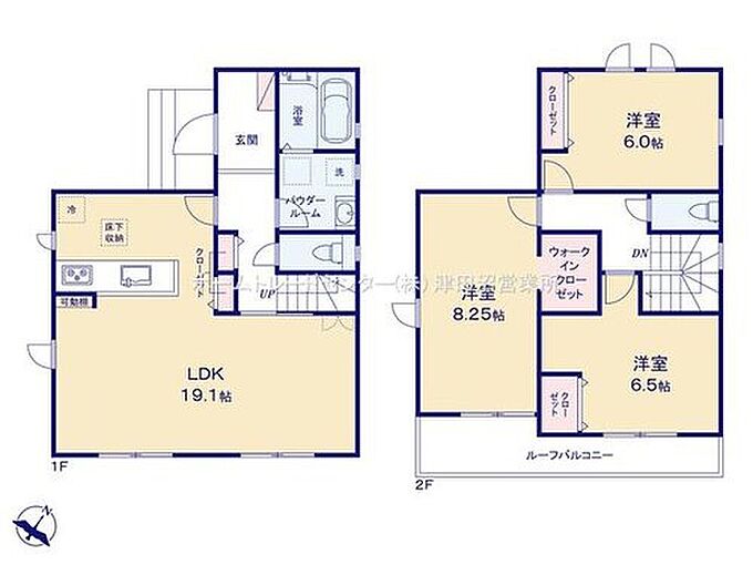 1号棟