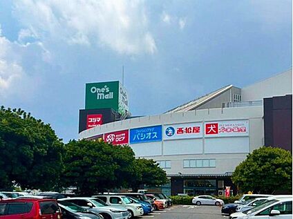 わくわく広場One’s　Mall稲毛店 800m(徒歩10分)