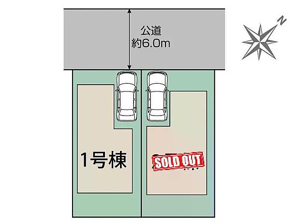 【全体区画図】家族をシアワセに導く優美な街【長沼町】に新築戸建てが登場しました。多彩な間取りプラン・多彩な充実した収納プランを実現した充実住宅となっております。いつでも御案内可能です♪ぜひお気軽にお問合せ下さい♪