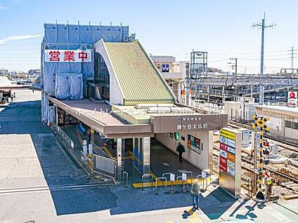 京成松戸線「鎌ヶ谷大仏」駅 1360m(徒歩17分)