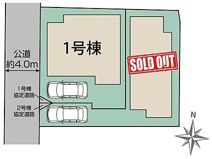 全体区画図