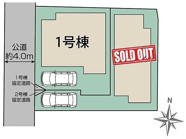 【全体区画図】◎長く安心して暮らせる【長期優良認定住宅】
◎お買い物施設徒歩圏内に充実♪