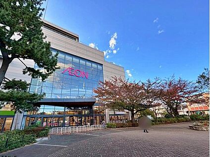 イオンモール津田沼 1600ｍ(徒歩20分)